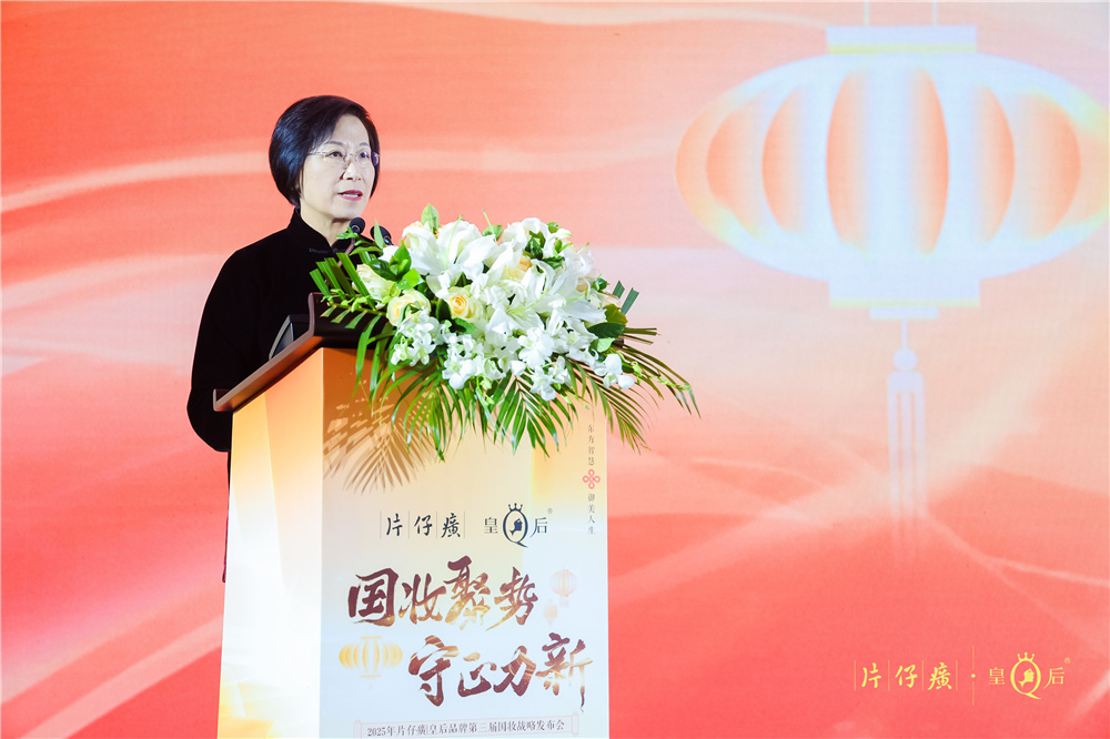 蓝月亮官方旗舰店官网